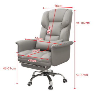 Fauteuil de bureau moderne en cuir inclinable